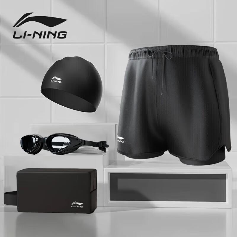 Li-Ning Men s Double-Layer Amphibious Swim Trunks & Goggles Set XL