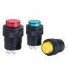 5/20/100PCS Self-lockin 16MM Latching/Momentary Push Button Switch with 5Color LED Lighting 4Pin R16-503/AD R16-503/BD