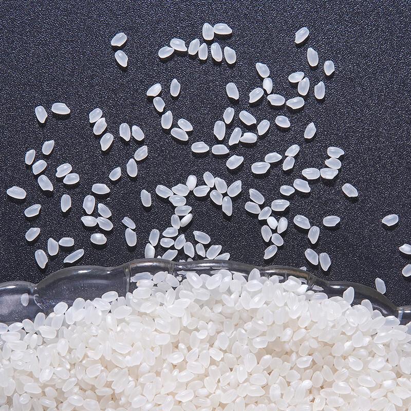 Xifengshou Pearl Rice