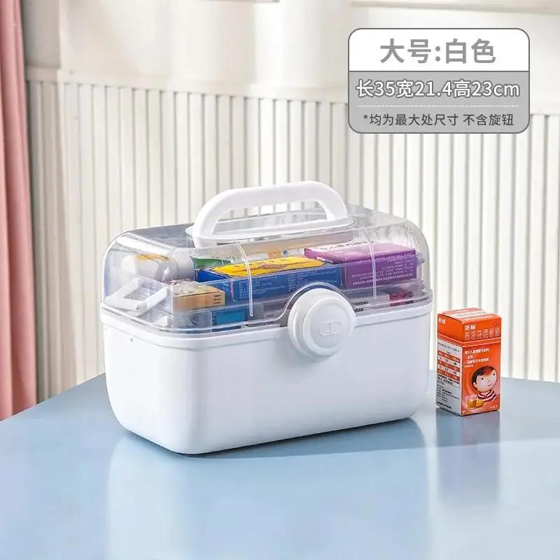 Large Capacity Rectangle Family Medicine Organizer Box Portable First Aid Kit Medicine Storage Container Emergency Kit Box