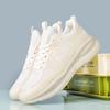 Sports Shoes, Shock-absorbing Jogging, Professional Thick Soled Casual Jumping Shoes, Breathable, Rebound and Wear-resistant Shoes