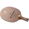 Tischtennis – Tischtennis-Schläger