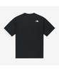 Noseupeiseu Nt7Ur15K Hybrid Waffle Short Sleeve Round Neck T-Shirt Black