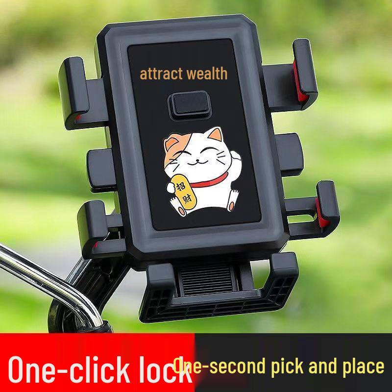 

Six-Claw Shockproof Phone Holder for Electric Bike Riders Six-Claw Handlebar Model [No Logo]