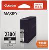 Canon Genuine Ink Cartridge PGI-2300 Black High Capacity Type PGI-2300XLBK