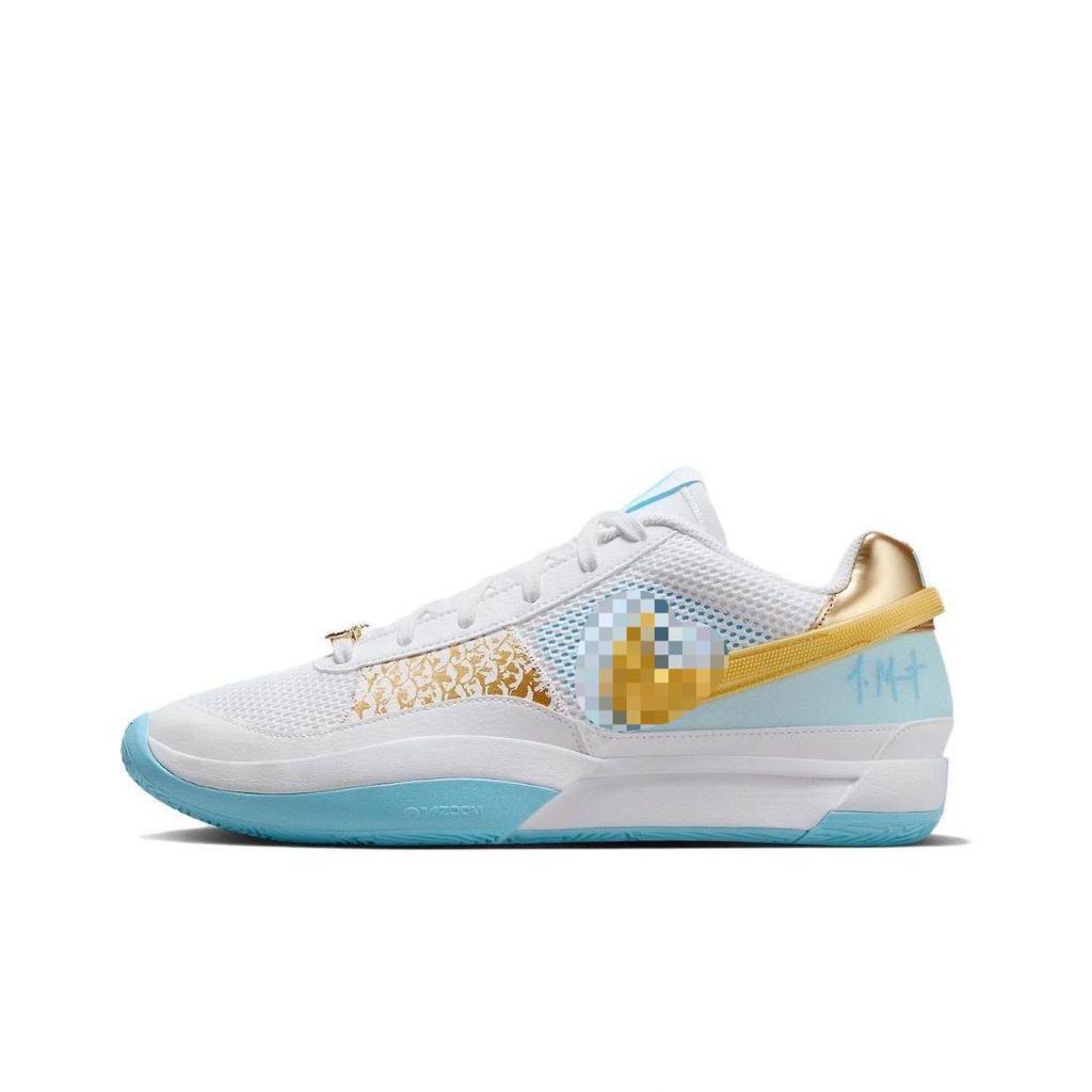 Pure Original MAX Morant 1st Gen JA1 Basketball Sneakers - Lightweight Cushioned Shoes for Men & Women