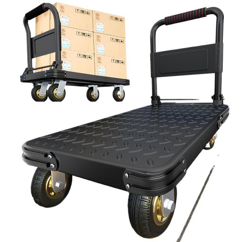 Foldable Steel Plate Hand Truck - Four-Wheel Flatbed Cart