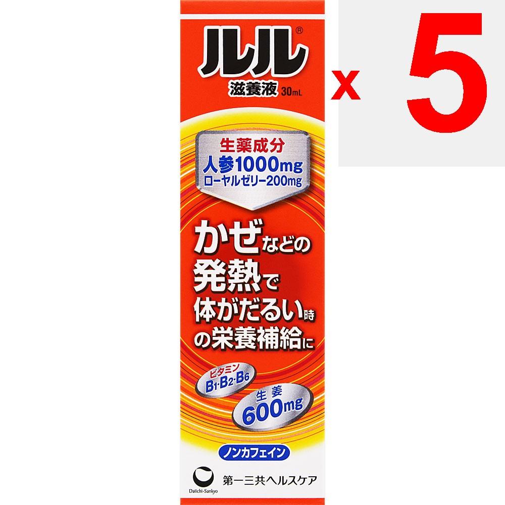 Daiichi Sankyo Lulu Nutritional Extract 30ml (Designated Quasi-Drug) Quasi-drugs Nutritional Supplements Efficacy: -Nutritional supplementation for fe