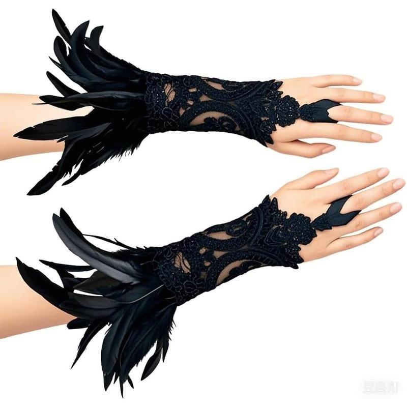 

Meier I 87798 feather finger gloves halloween gloves чорний