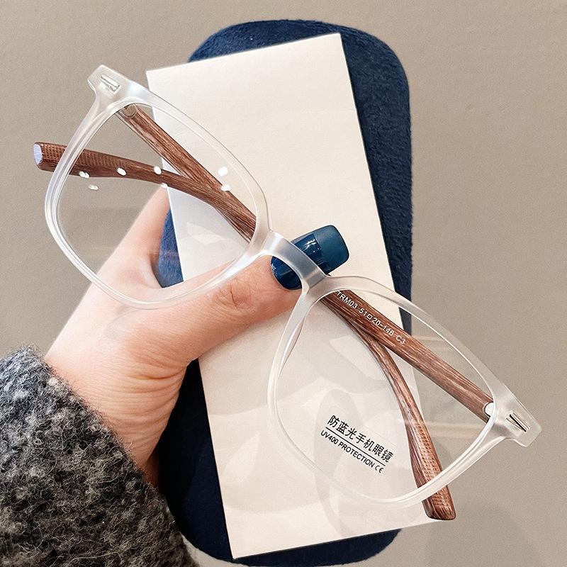 Wooden Color TR90 Eyeglass Frames for Men Women Rectangle Shape Japan Style Lightweight Durable Glasses Frame