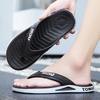 Flip-flops herr sommar enkelhet Halkfri, slitstark hem utomhus flip-flops strandsandaler