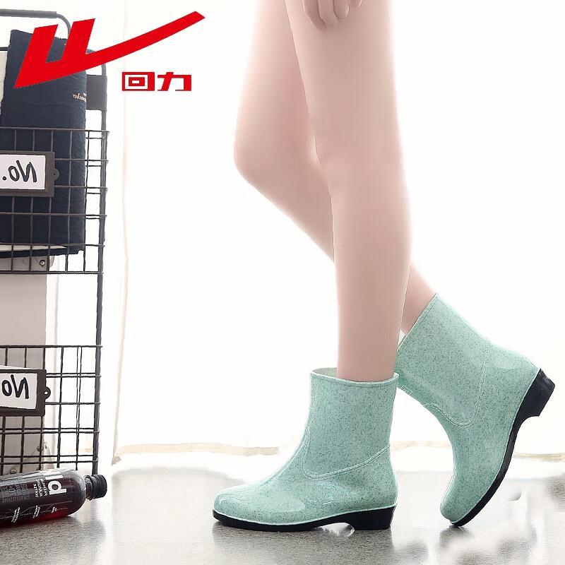 Warrior Women s Mid-Calf Waterproof Rain Boots HL523 38