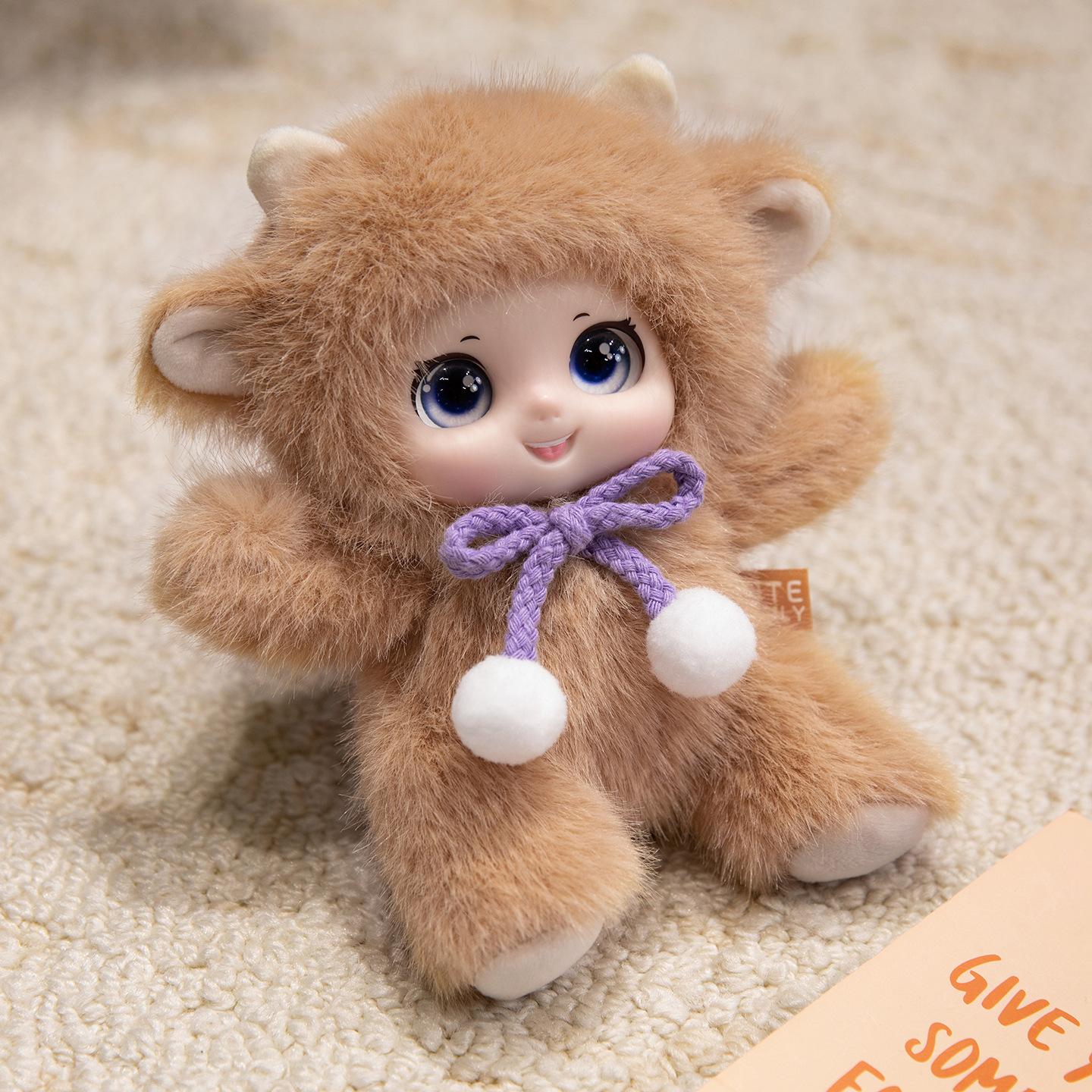 Милая семья милая кукла украшение семья животных виниловая кукла милый брелок кукла кулон 18cm【0.145kg】 светло-коричневого