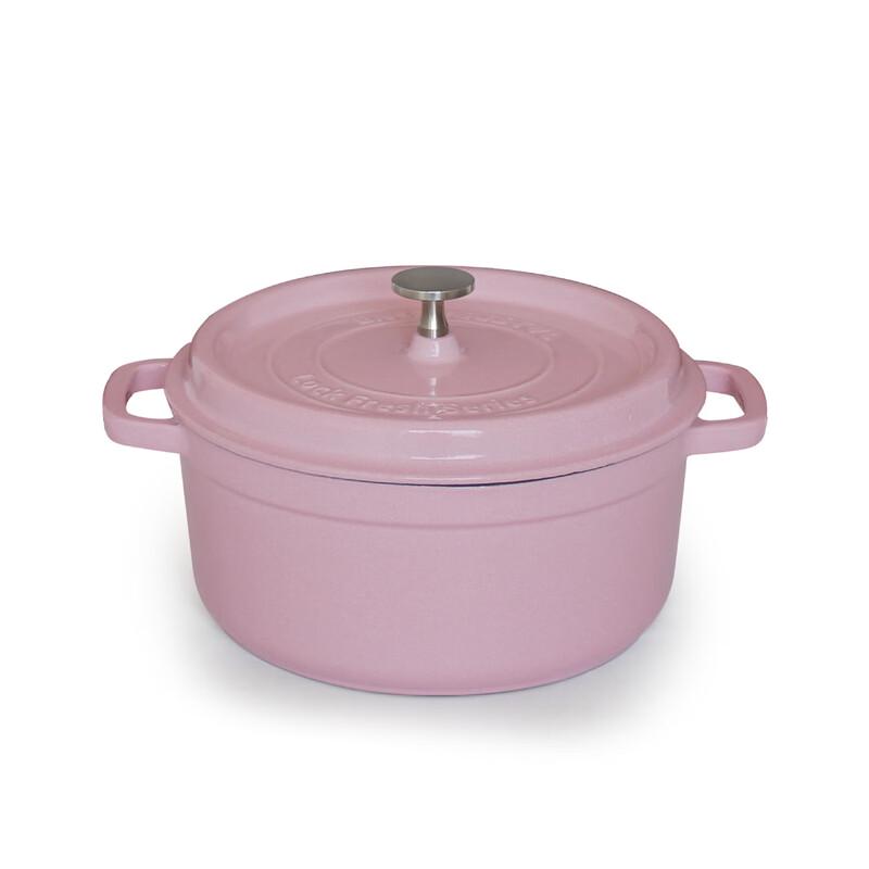 Lilang Cast Iron Enamel Pot