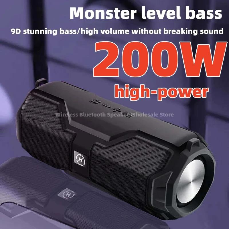 Bluetooth Speaker 200W ultra high power portable wireless Bluetooth speaker outdoor card waterproof bass speaker TF card