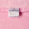 Marushin Long with Storage H80 X Cold Weather Character 5525001200 Blanket, Barbapapa, Warm, Bag, Compact, W150cm, Cute, Fluffy, Stylish, Item,