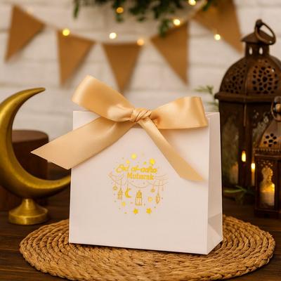 10pcs Party Supplies Silk Ribbon Eid Mubarak Gift Box Moon Star Paper Gift Packaging Box Unique DIY Treat Box Holiday Decoration