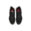 Air Jordan Delta SP Nero CD6109-001