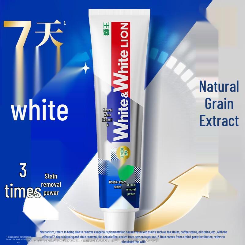 Lion WhiteWhite Whitening Toothpaste