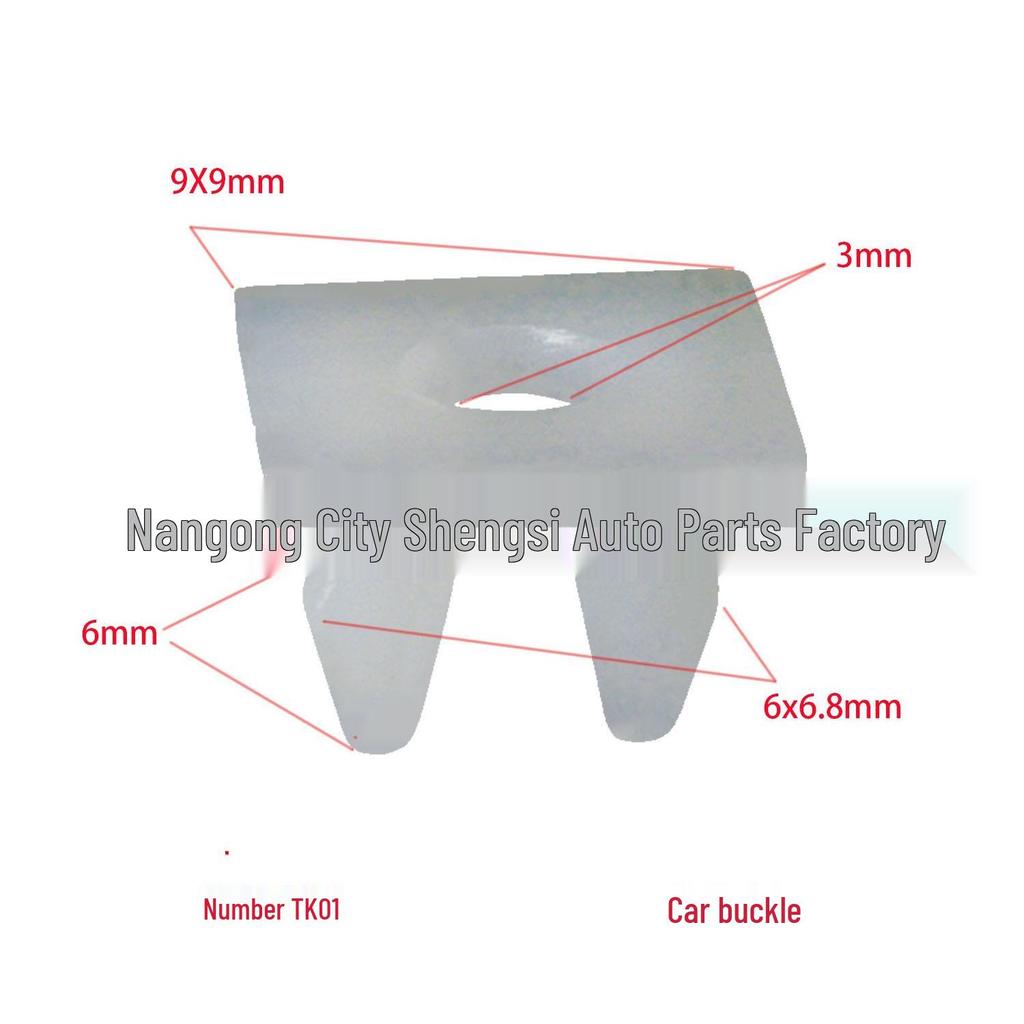 Car Fog Light Accessories: Lampshade Lining Clip & Trim Installation Buckle