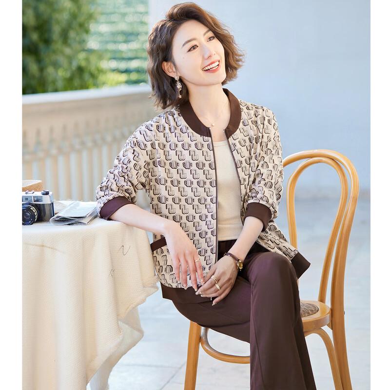 Women's Autumn Casual Baseball Collar Tracksuit Set