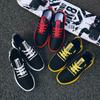 2023 Youth Fashion Casual Shoes Breathable Lightweight Student Couple Running Shoes Flying Woven Comfortable Sports Shoes
