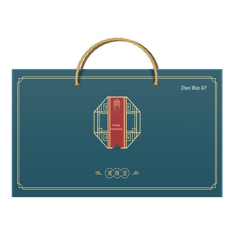 Mugwort Moxa Floss Hot Compress Pack for Shoulder and Neck - Winter Souvenir for Elderly Moxibustion Relief.