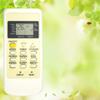 1Pcs Universal Replacement AC Remote Control GYKQ05 Fit for Multiple Brand Home Air Conditioner Easy to Use