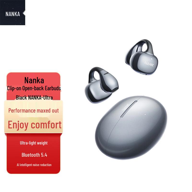 

NANKAI Ultra Open-Ear Clip-On Wireless Sport Earbuds