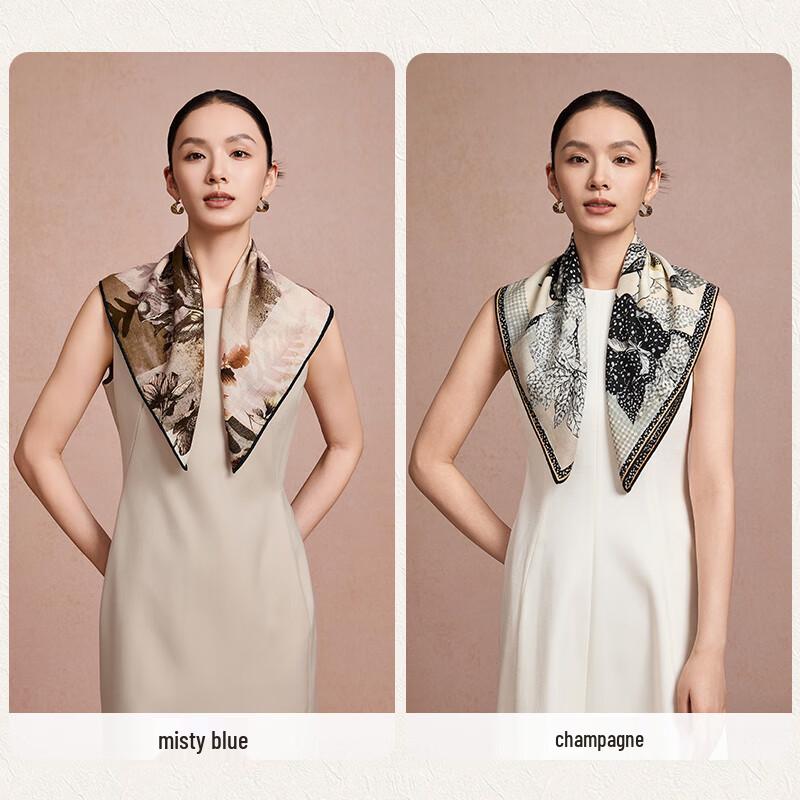 Elegant Silk Blend Square Scarf Gift Set