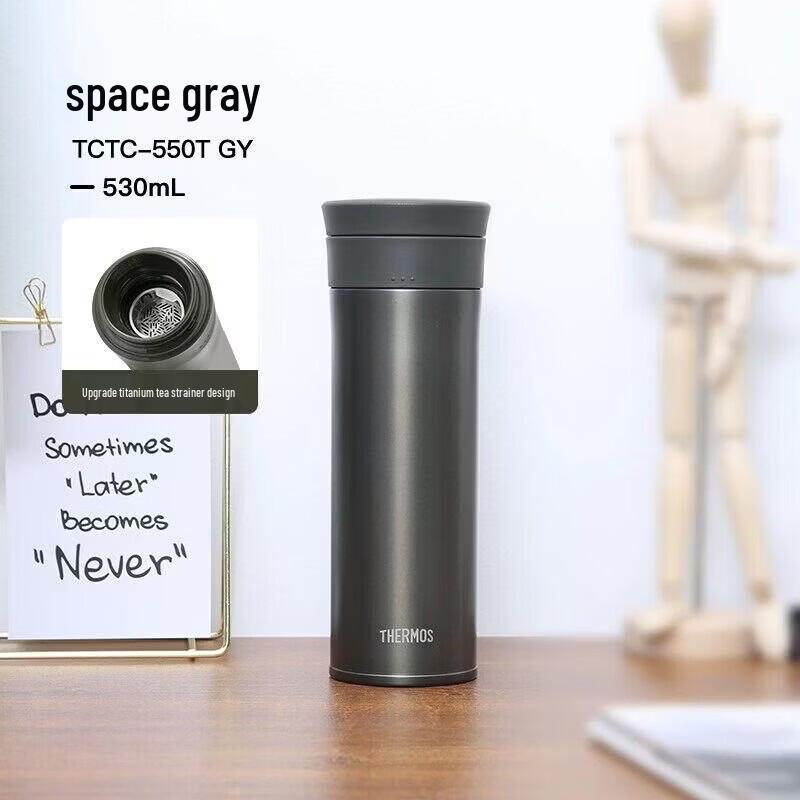 THERMOS 0.55L Portable Mug with Titanium Lid