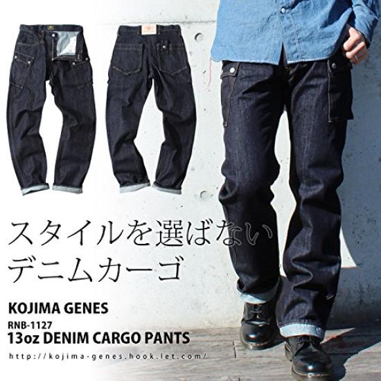 Kojima Jeans 13oz Denim Cargo Size Indigo Pants, Men's, 40,