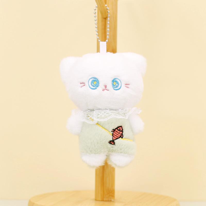 Cat Plush Delightful Keychain 12cm Stuffed Toy For Kids And Adults