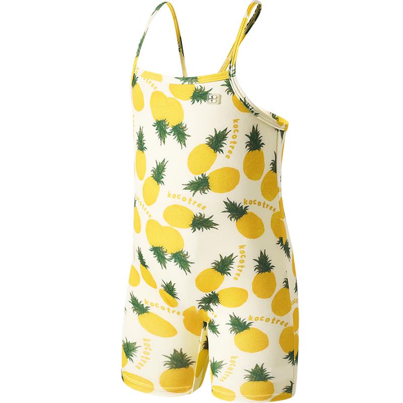 Kocotreekk Kids UV Protection Swimsuit 120