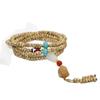Hainan Polished Yellow Star Moon Bodhi Seed Multi-Turn Bracelet