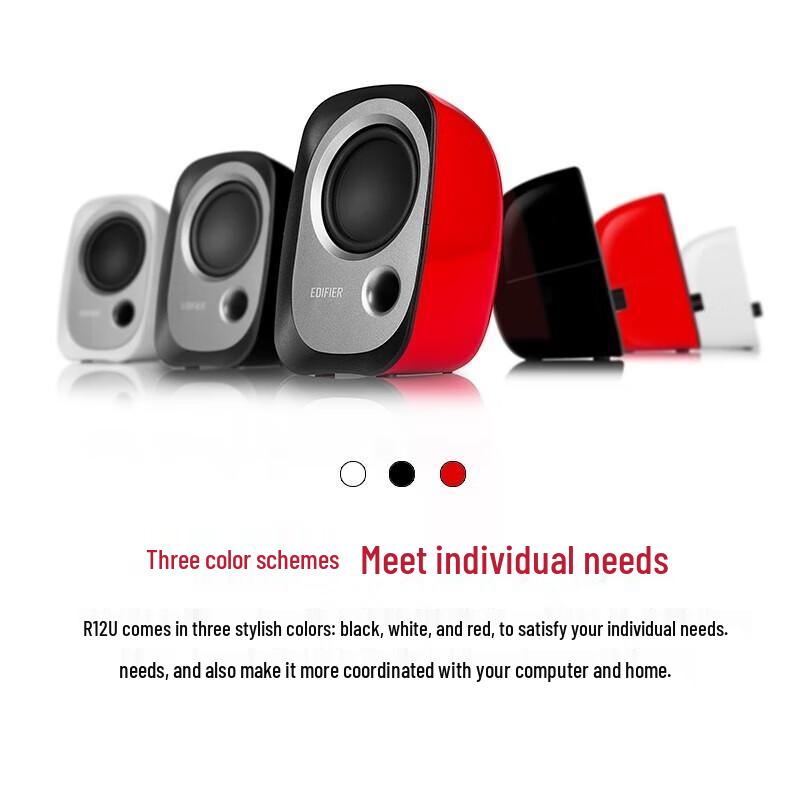 Edifier R12U 2.0 Mini USB Desktop Speakers CN Plug (adapter Included)