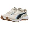 New PUMA Softride Breathable Support Running Shoes Men's Beige Black 311722-07