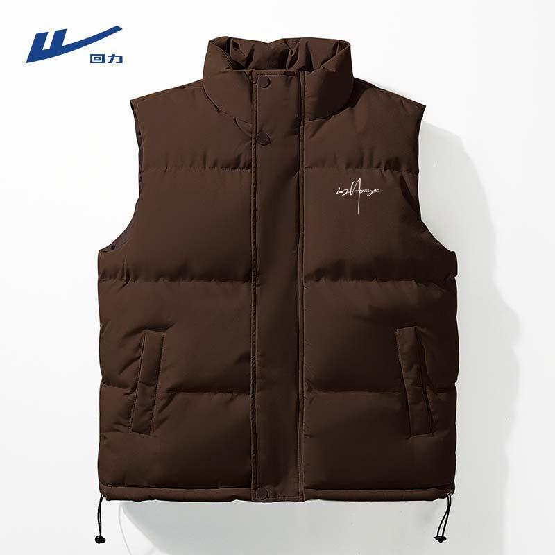 Warrior Men s Stand-Collar Padded Vest 2XL