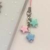 Anti-loss Mobile Phone Lanyard Star Cell Phone Strap Jewelry Gift Bead Phone Chain  Woman Girl