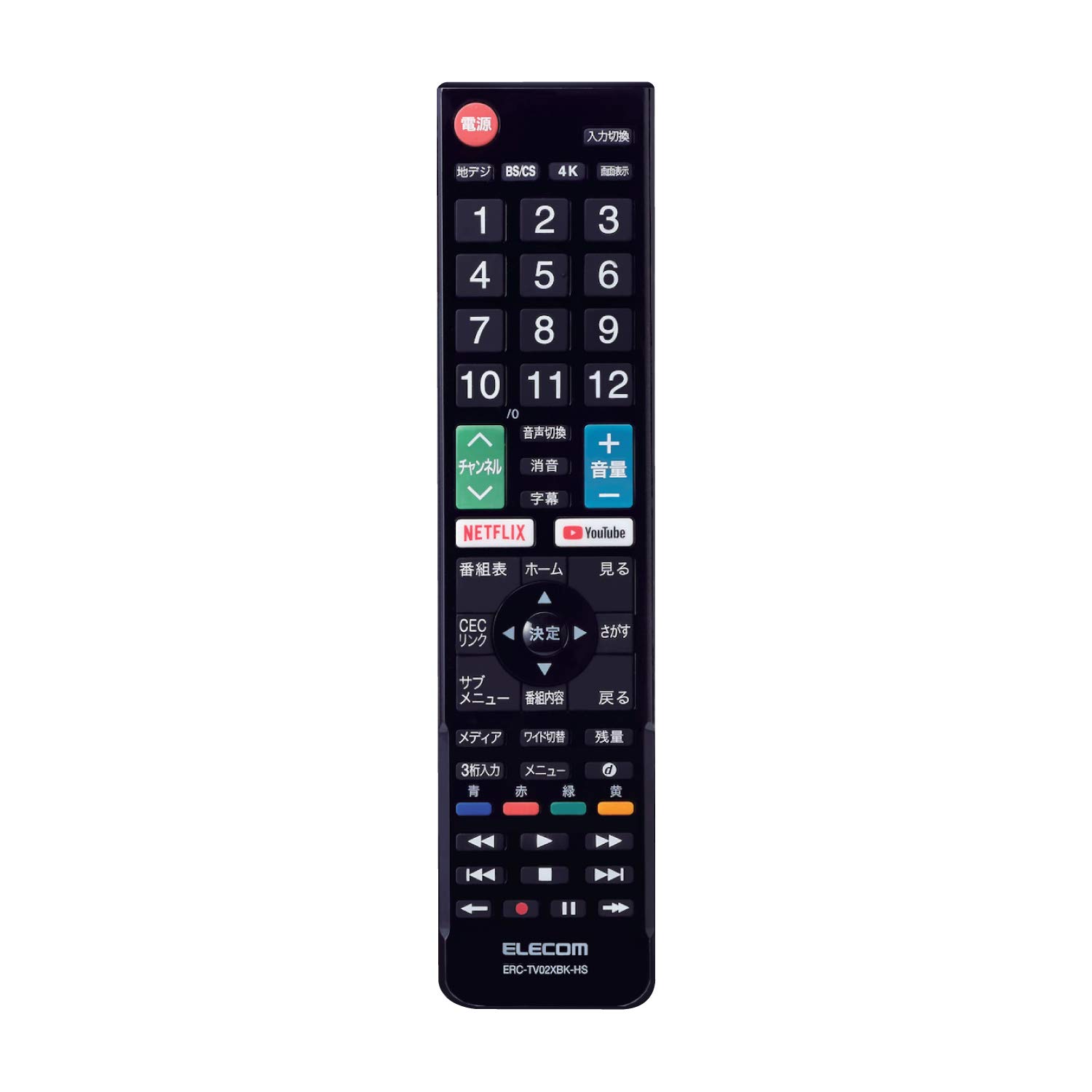 

Пульт дистанционного управления ELECOM TV для пульта дистанционного управления Hisense, который можно использовать сразу без каких-либо настроек, черный [требуется простота] ERC-TV02XBK-HS