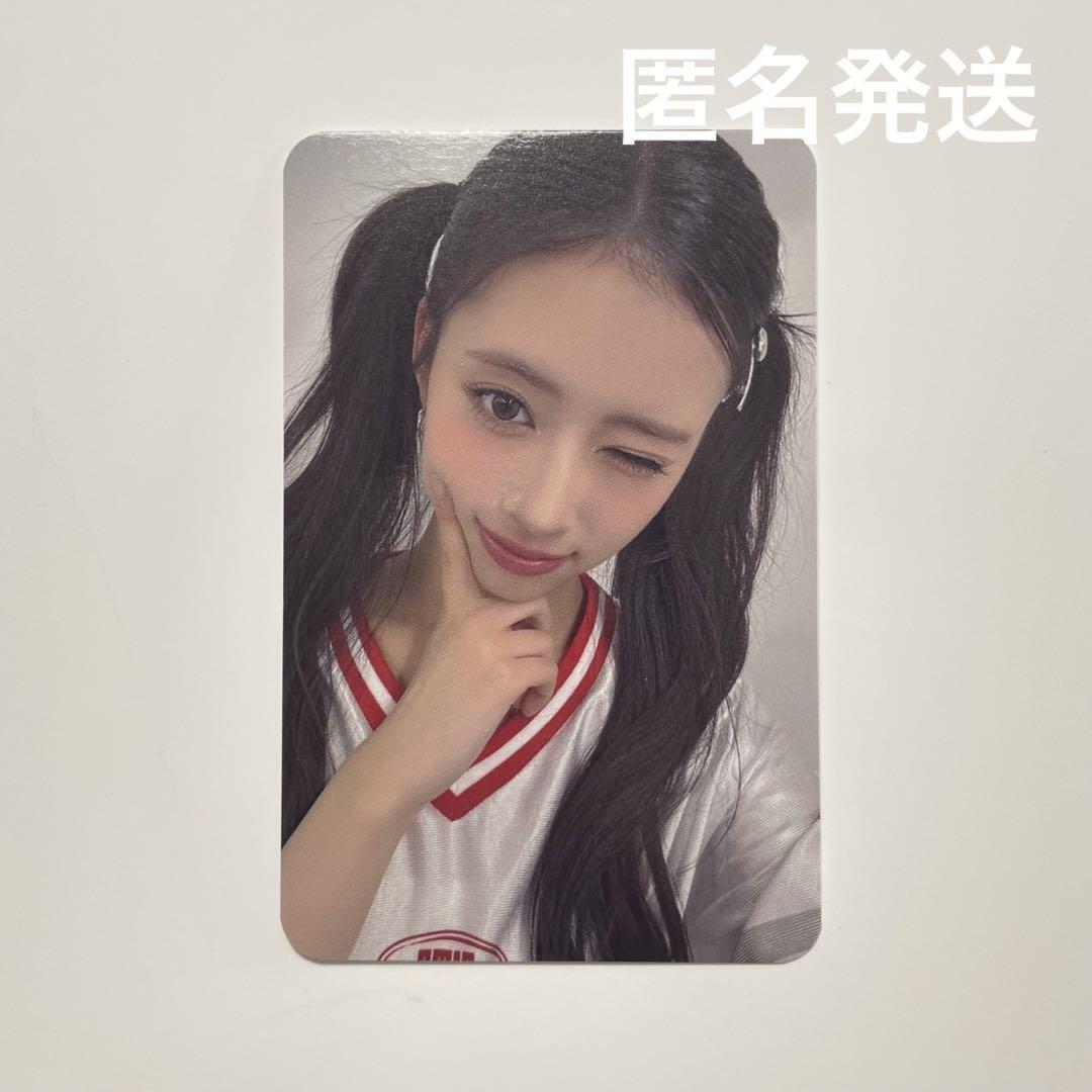 

[USED] NiziU LOVE LINE BDM NiziU Trading Card Lima