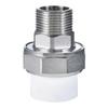 PPR External Thread Union Pipe Fitting