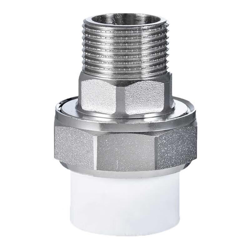 PPR External Thread Union Pipe Fitting