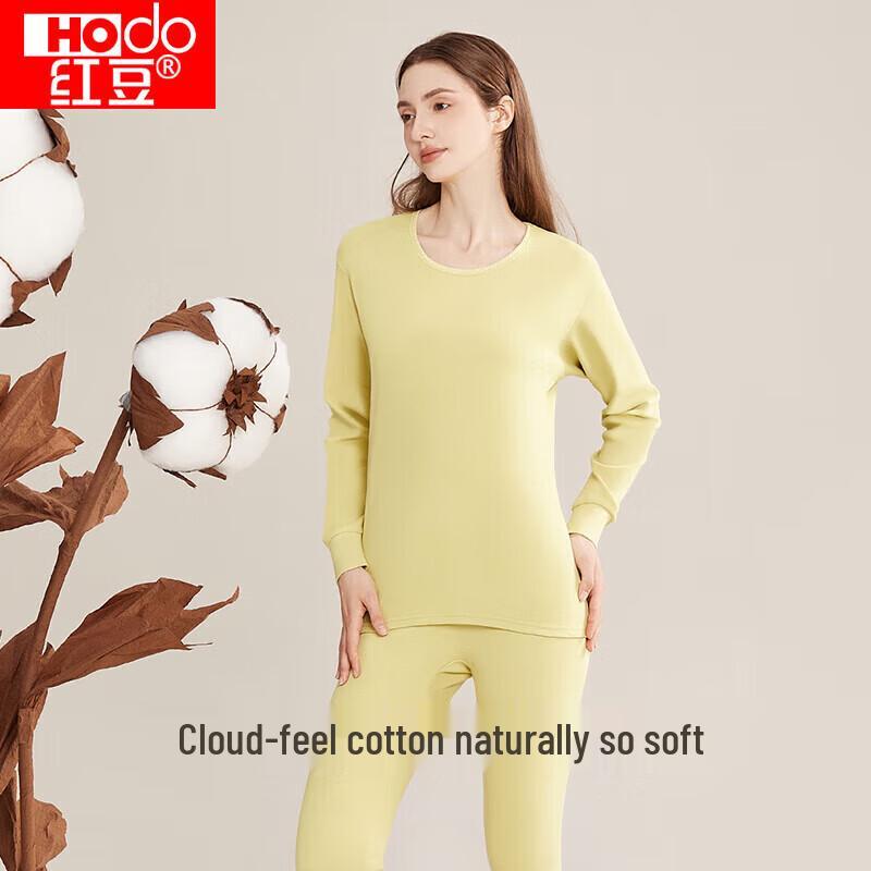 Hongdou Pure Cotton Couple's Lightweight Round Neck Thermal Underwear Set