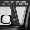 PioNeer Tweeter MouNtiNg Kit Ud K308 N Box Exclusive Carrozzeria siNgle Item N Box