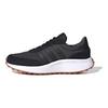 adidas Běžecké boty 70s Carbon Black Pánské Šedé Core-Black Cloud-White ID1876