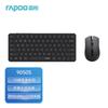 Rapoo 9050S Multi-Mode Wireless Keyboard & Mouse Combo