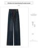 Women's Fleece-Lined Elastic Waist Denim Pants - Wide-Leg, Thickened for Autumn/Winter