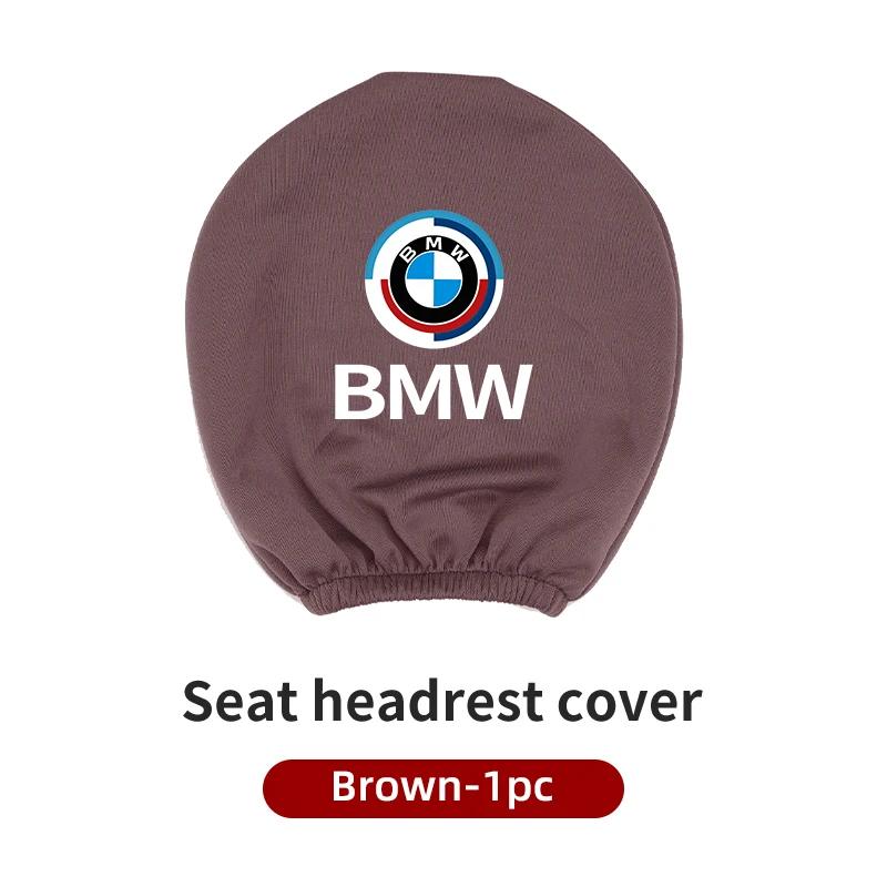 Car Sticker 2025 Hot Car Headrest Cover Elastic Dust Cover Front Seat Headrest Protective Cover Car Interiors For BMW Performanc