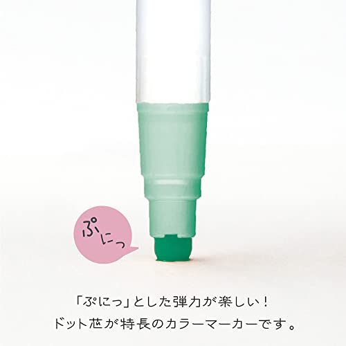 Kuretake Water-based Pen ZIG Clean Color Dot Single Mild Smoky Set TCSD-6100/6VB